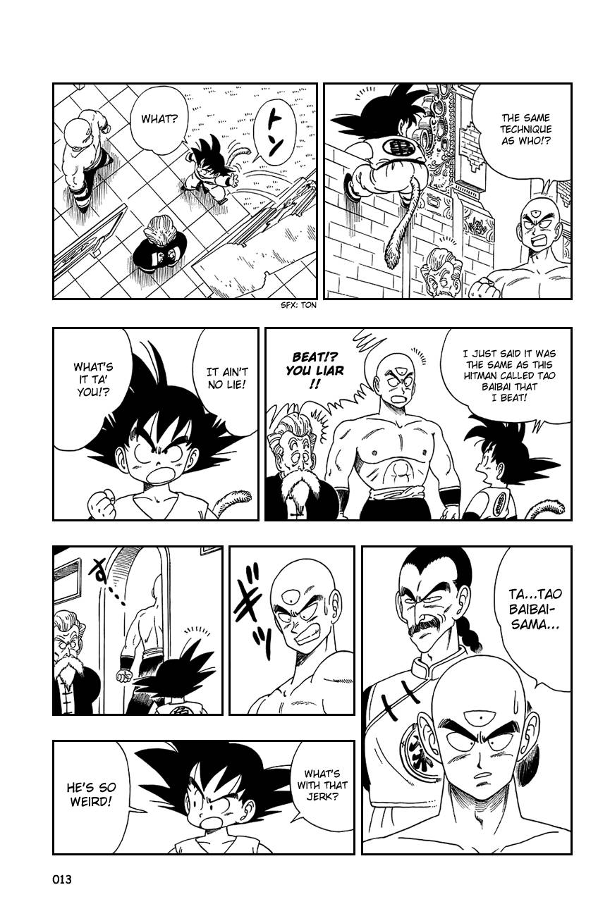 Dragon Ball Chapter 120 15